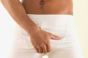 svrbež u prepone kao nuspojava povećanja soda